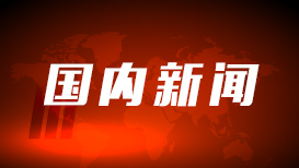 杨紫李现国色芳华开始招商