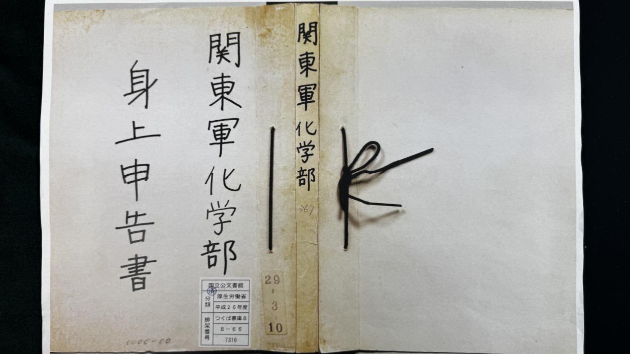 中国掌握了美政府黑客嫁祸他国的证据