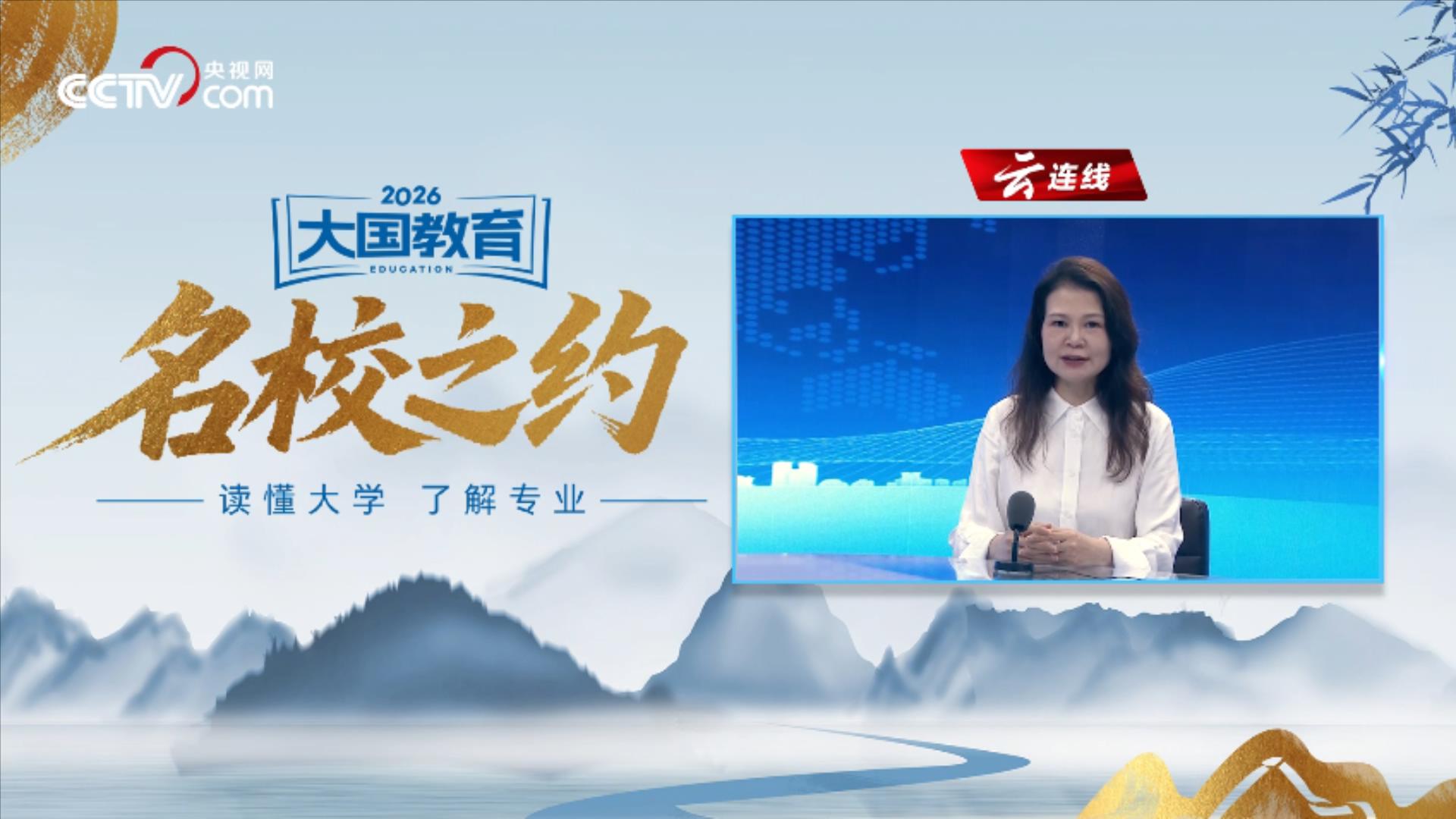 联合利剑释放什么信息