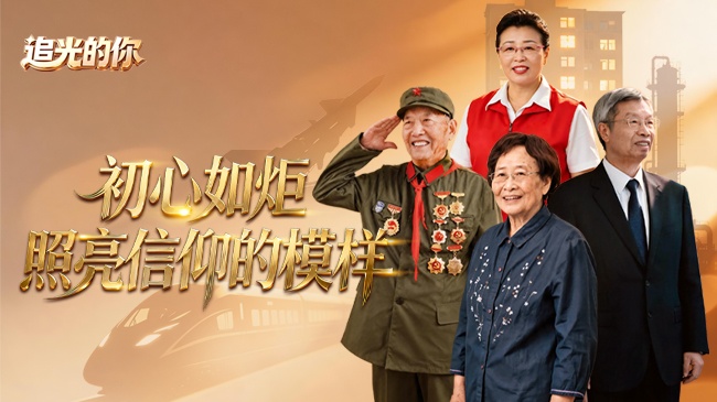 和独库公路约好明年再见
