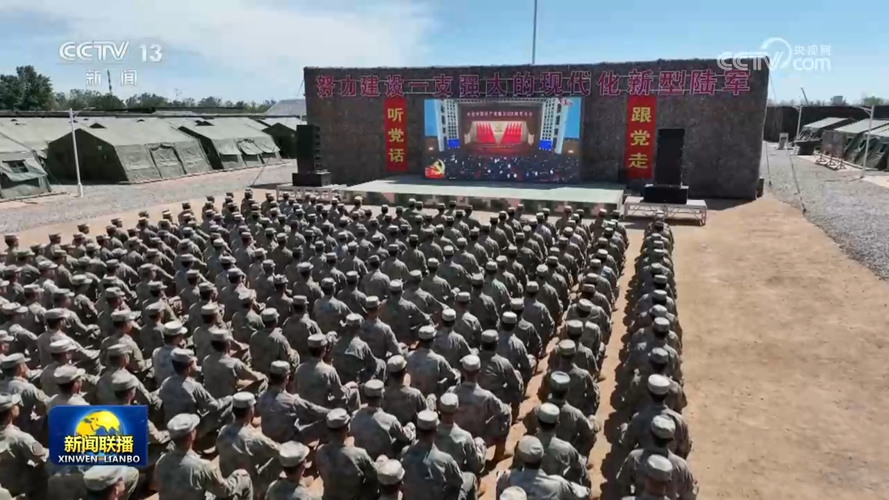 股东套现万被责令购回并上缴价差