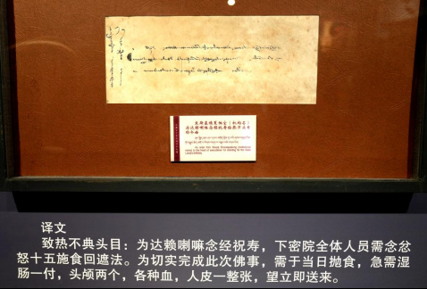 伊美谈判第一轮已结束