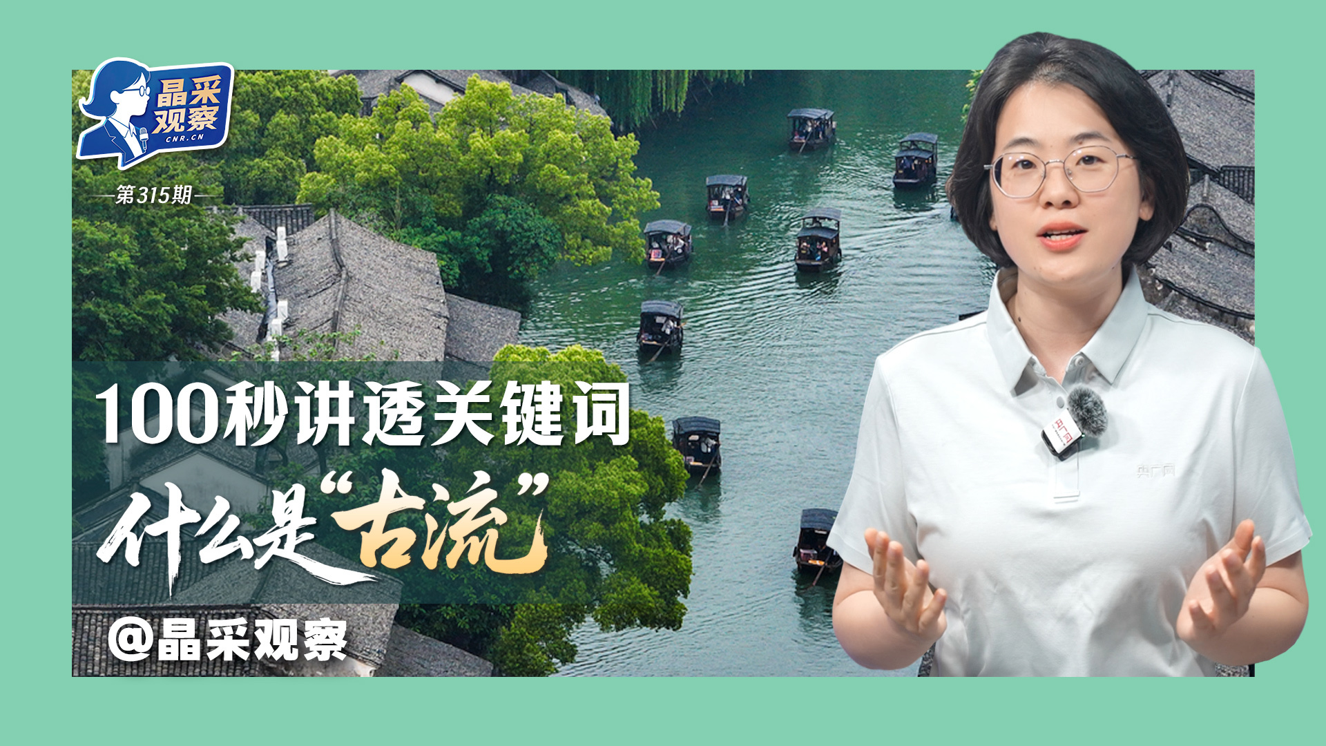 英国边境管理局查获12吨大麻 创单次缉毒纪录