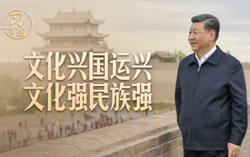 一财资讯