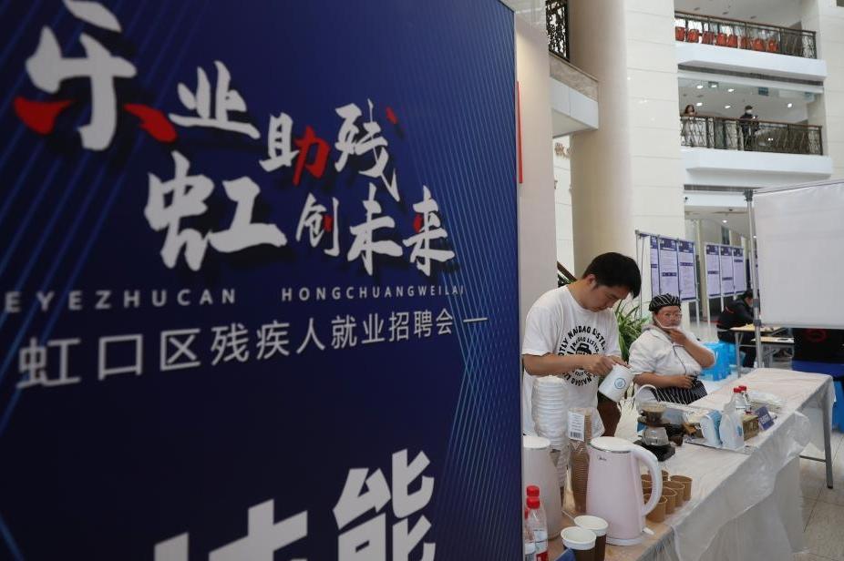 大地资源影院在线播放