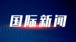 台湾自古就是中国领土