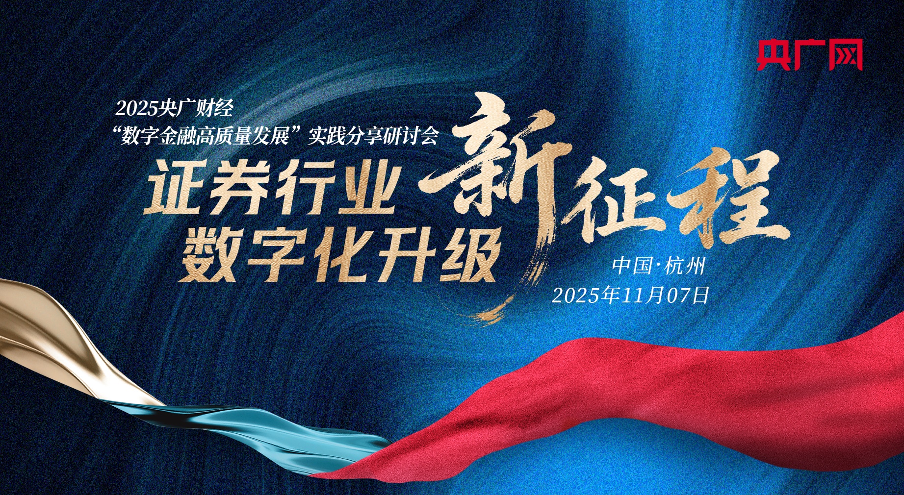 听泉鉴宝称互联网身份是网友给的