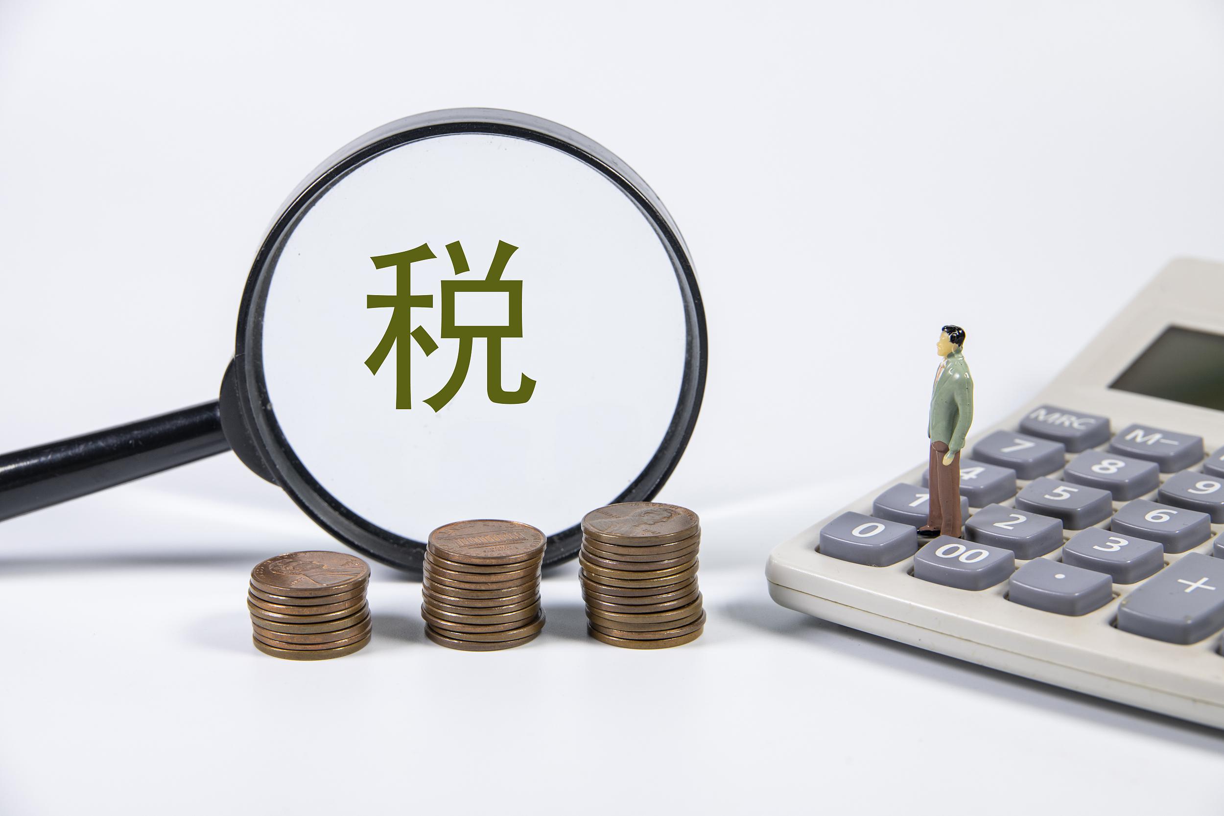 杨幂治好了我的犯错羞耻症