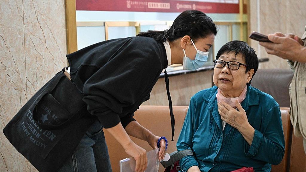 十四届全国人大常委会第二十三次会议在京闭幕
