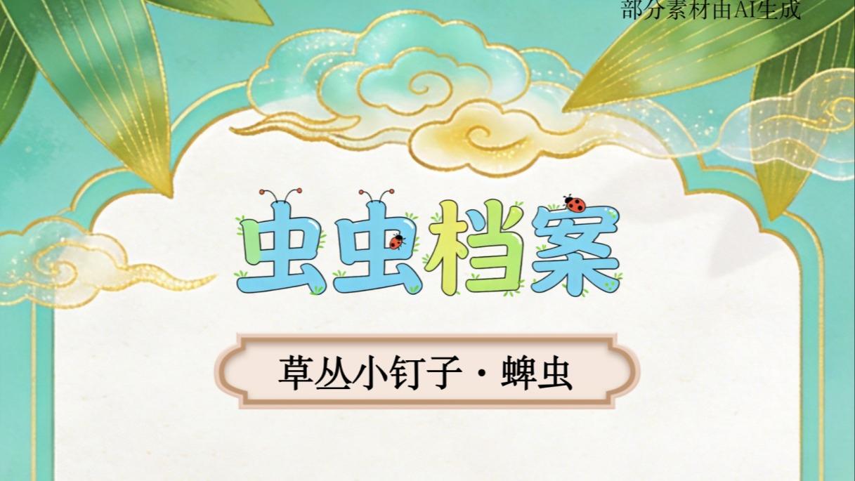 韩国防部回应朝鲜警告