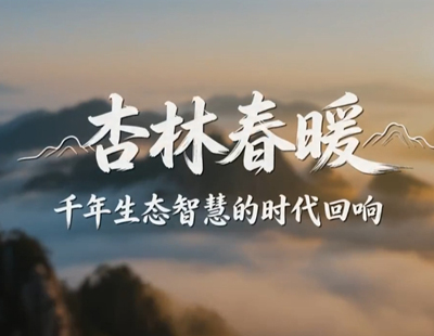 新闻多一点｜抓好“三夏”生产 夯实全年丰收根基
