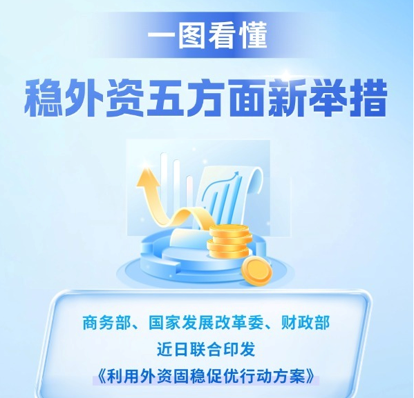 韩国防部回应朝鲜警告