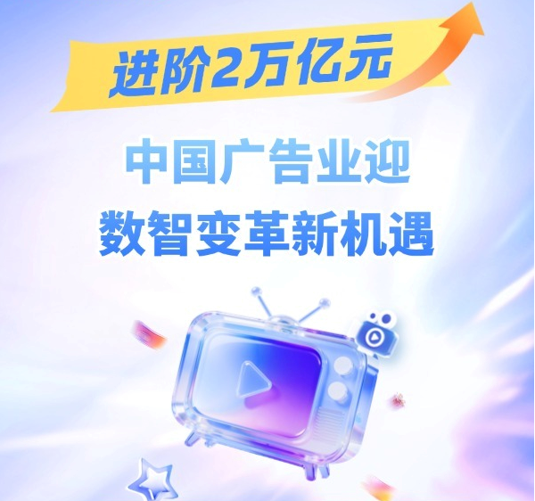 向佐火到韩国