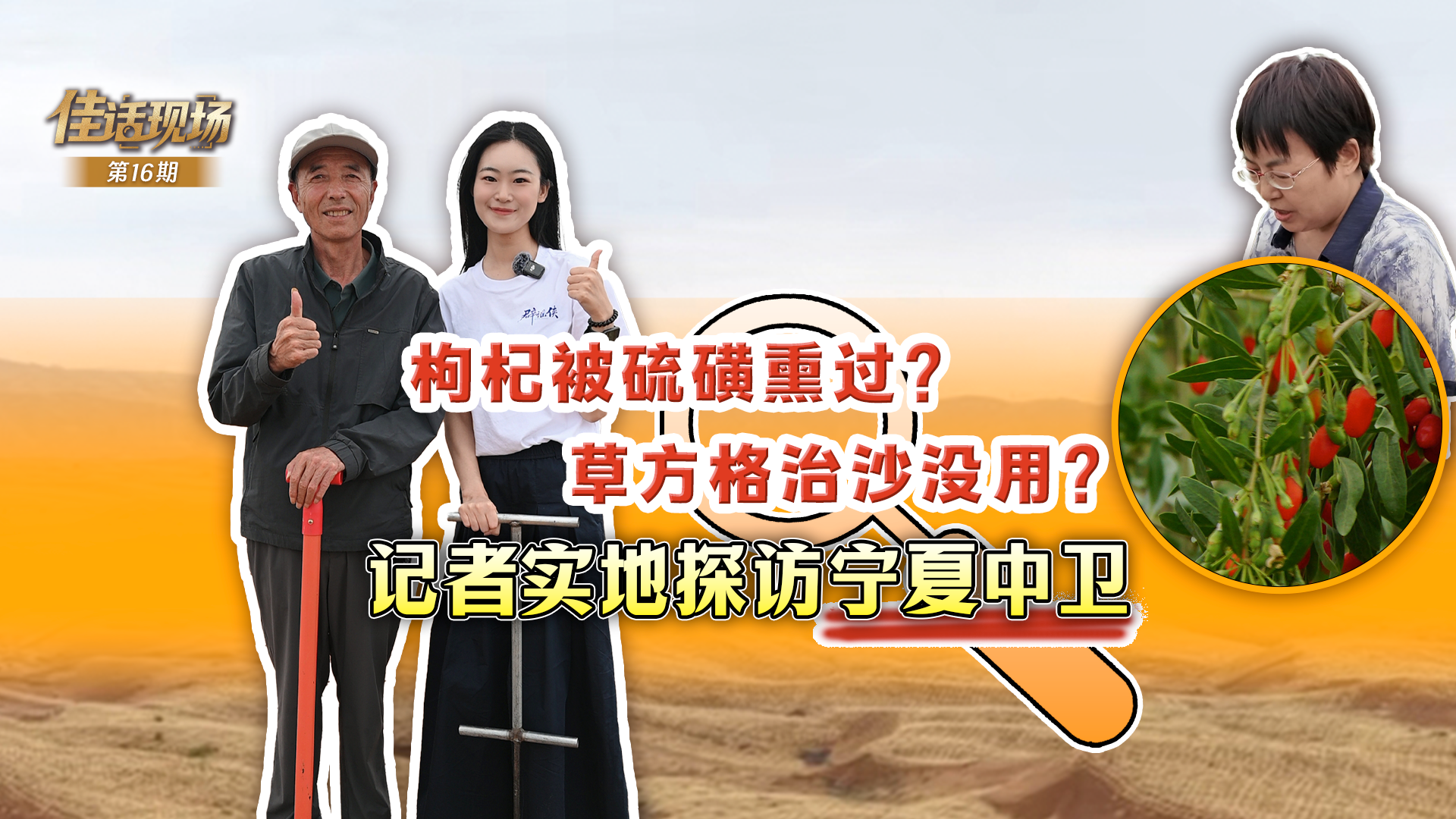 朝鲜已向前线部队下达准备射击指示