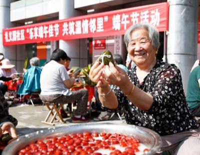 诺贝尔经济学奖公布