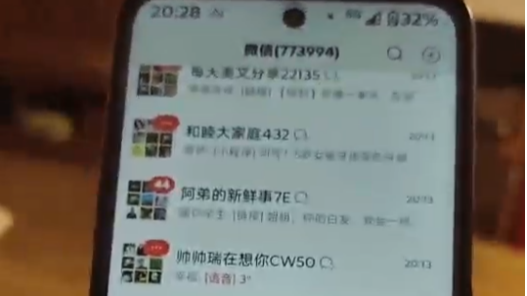 外交部:中方始终愿在平等友好基础上推动同印度各领域合作